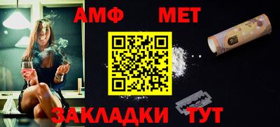 марки nbome Коммунар
