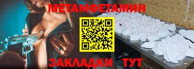 2c-b Кинель