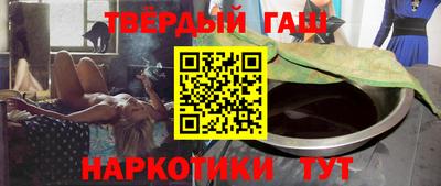 ГАЛЛЮЦИНОГЕННЫЕ ГРИБЫ Конаково