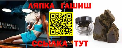 альфа пвп Берёзовский