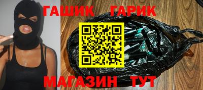 альфа пвп Берёзовский