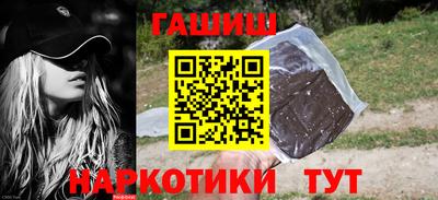 ГАЛЛЮЦИНОГЕННЫЕ ГРИБЫ Конаково