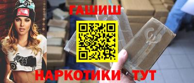 альфа пвп Берёзовский