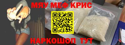 ГАЛЛЮЦИНОГЕННЫЕ ГРИБЫ Конаково