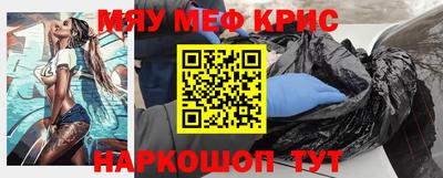 марки nbome Коммунар