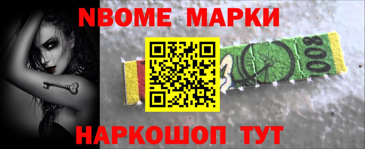 LSD-25 экстази  LSD-25 экстази ecstasy  Искитим  Лсд 25 экстази кислота 