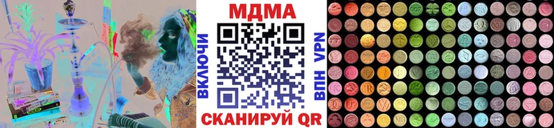 МДМА молли  Искитим 