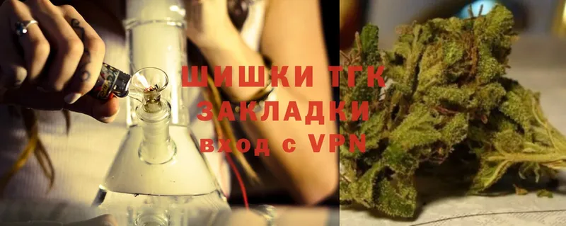 купить   Искитим  MEGA вход  Бошки Шишки LSD WEED 