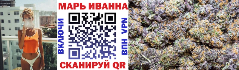 ссылка на мегу онион  Искитим  мориарти клад  Бошки Шишки индика 